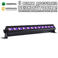 12 LED Матричная Светодиодная Осветительная УФ панель