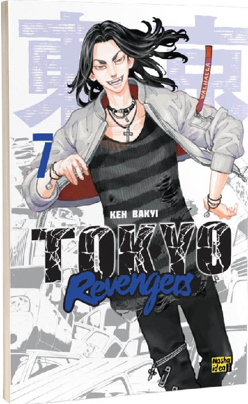 Книга Токійські месники (Tokyo Revengers). Том 7. Кен Вакуі