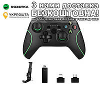 Контролер геймпад для Xbox One, бездротовий PC 2,4G Контроллер геймпад