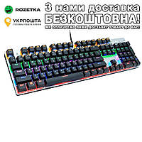 Zero 104 клавиши с русской раскладкой игровая Mix light Клавиатура c подсветкой Черный