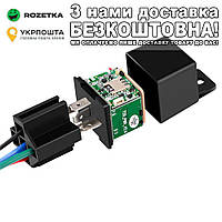 GPS автомобильная MTK2503 Мини сигнализация