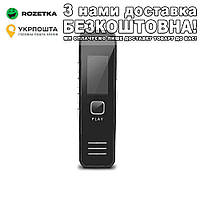 32ГБ цифровой Диктофон