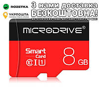 С SD адаптером class 10 8Gb Карта памяти Microdrive Черный