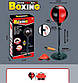 Боксерський набір 518-2 (36/2) груша, рукавички, насос, у коробці, фото 2