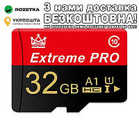 MicroSD класс 10 32GB Карта памяти