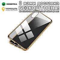 Для iPhone 11Pro из закаленного стекла Магнитный чехол Золотой