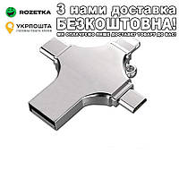 Для IPhone USB3.0 iOS Micro USB Type-C 4 в 1 64 Гб Флешка