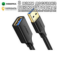 Кабель подовжувач USB 3.0 1,8 метра Кабель удлинитель