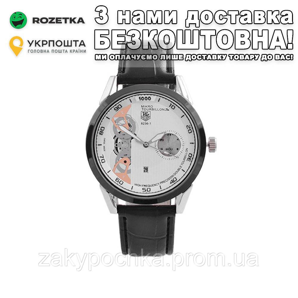Годинники наручні TAG BauTech GrBk 8236-1 A-07 Часы Білий