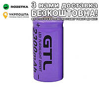 Литий ионная GTL 2300mAh 16340 3,7 V Аккумуляторная батарея