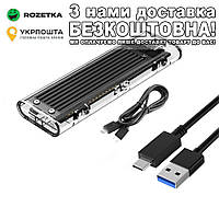 USB Type-C TCM2-C3 Кейс для NVMe mSATA/M2 NGFF