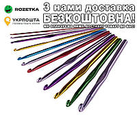 Набір алюмінієвих гачків для в'язання 12 шт Набор алюминиевых крючков