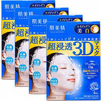 Улучшает цвет лица и омолаживает Kracie Hadabisei 3D Fit Mask, 4 шт Япония