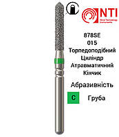 878SE-015-C FG NTI Бор Алмазный Торпедообразный Цилиндр для турбины (Торпеда) ( Зеленый ) Easy Chamfer