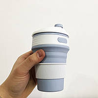 Кружка туристическая (складная/силиконовая), складная термокружка, складная кружка для кофе. QG-360 Цвет: