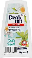 Гелевый освежитель воздуха Denkmit Duft-Gel Pretty Flower 150 г