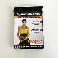 Комплект: массажер для тела Relax and Spin Tone + пояс для похудения Neotex TB-433 Hot Shapers