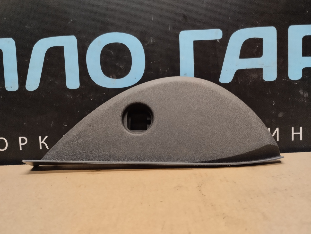 689200013R Накладка торпедо права 2009-2015 Renault Megane III Рено Меган 3 Б-у, фото 1