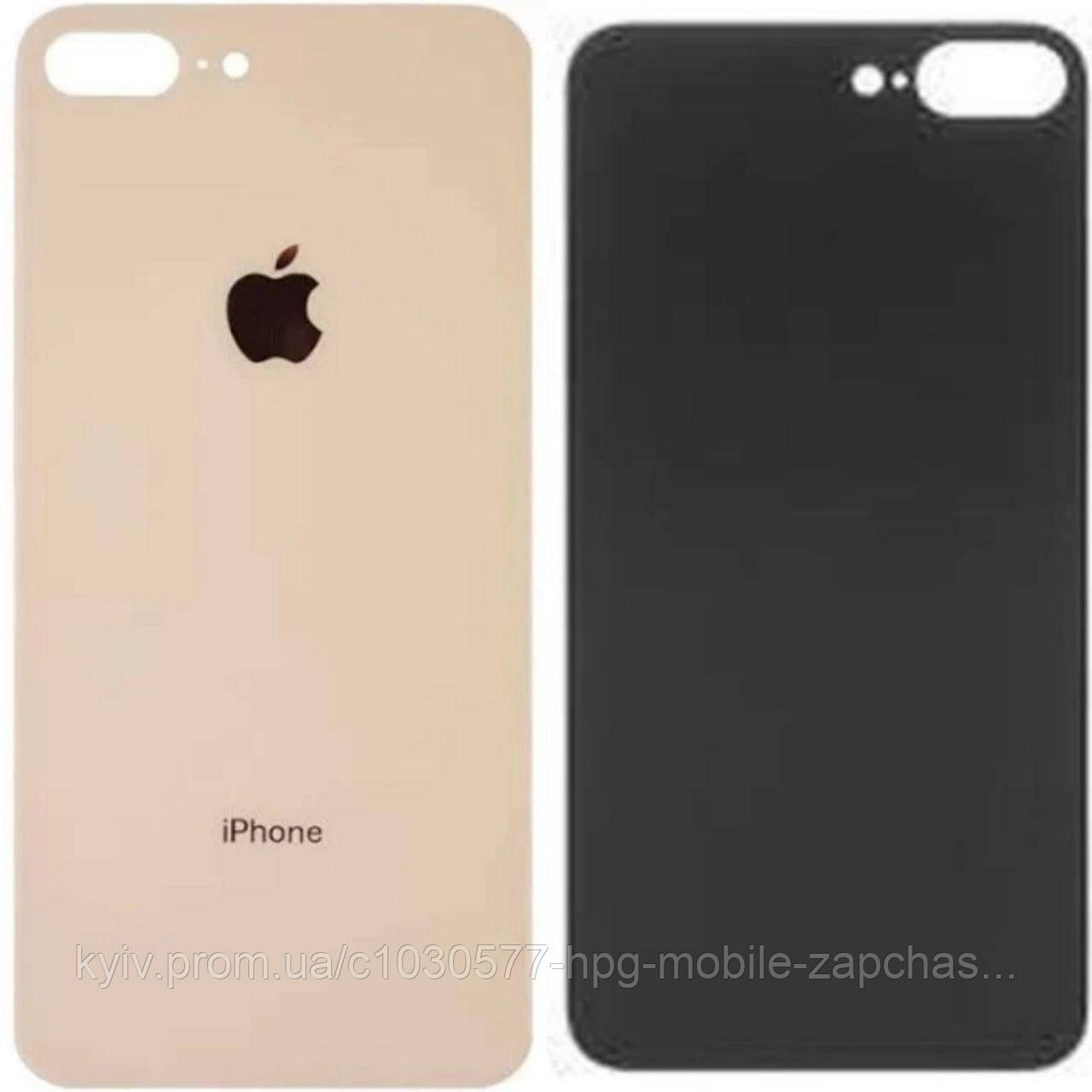 Задня панель корпусу (кришка акумулятора) для iPhone 8 Plus, не потрібно знімати скло камери, оригінал Золотий, фото 1