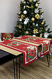 Новорічна доріжка на стіл 35x100 см., гобелен з золотим люрексом, фото 3