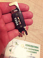 Плавкий запобіжник на 100 ампер DC