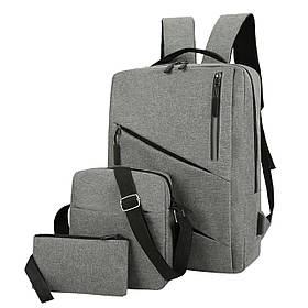 Міський рюкзак RIAS 1935 з USB + Сумка + Гаманець Grey (3_04145)