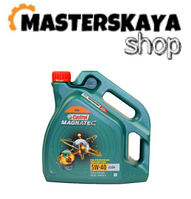 Олива моторна Castrol MAGNATEC 5W-40, ACEA A3/B4, API SN/CF, 4л