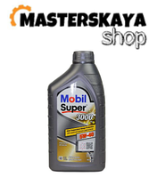 Олива моторна MOBIL Super 3000 X1 5W-40, API SN, ACEA A3/B4, 1л