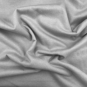 Фланель світло-сіра 240 см