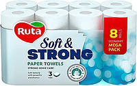 УЦЕНКА Полотенца бумажные "Soft & Strong", белые 3 слоя 8 рулонов - Ruta Paper Towel * 8шт (1125159)