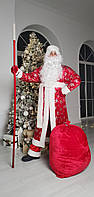 Новогодний костюм Дед Мороз. "Класика. Червоний Хаос".