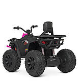 Квадроцикл Bambi М 4624EBLR-2(24V), фото 4