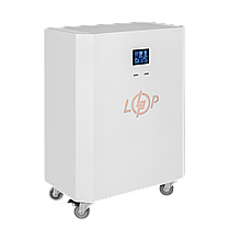 Система резервного живлення LP Autonomic Power FW 2500W (АКБ 7200Wh) Білий мат, фото 4
