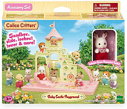 Сільваніан феміліс Ігровий майданчик із фігуркою кролика Sylvanian Families Calico Critters