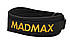 Пояс для важкої атлетики MadMax MFB-313 Body Conform неопреновий Black XL, фото 2
