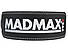 Пояс для важкої атлетики MadMax MFB-244 Sandwich шкіряний Black L, фото 2