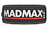 Пояс для важкої атлетики MadMax MFB-245 Full leather шкіряний Black XXL, фото 7