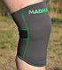 Наколінник MadMax MFA-294 Zahoprene Knee Support Dark Grey/Green S, фото 5