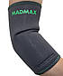 Налокітник MadMax MFA-293 Zahoprene Elbow Support Dark Grey/Green (1шт.) M, фото 2