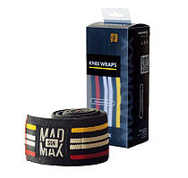 Бинти на коліна MadMax MFA-292 Knee Wraps Black