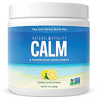 Напій-антистрес, смак солодкий лимон, CALM, The Anti-Stress Drink Mix, Natural Vitality, 226 гр