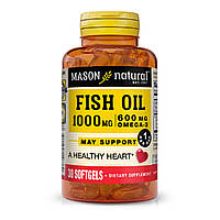 Рыбий жир и Омега-3 1000/600мг, Fish Oil & Omega 3, Mason Natural, 30 гелевых капсул