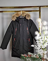 Куртка підліткова зимова з капюшоном на хлопчика 140-164 см "DFK" гуртом від прямого постачальника
