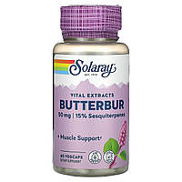Екстракт кореня білодосвідника, 50 мг, Butterbur, Solaray, 60 вегетаріанських капсул