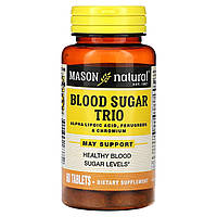 Баланс цукру в крові, Blood Sugar Trio, Mason Natural, 60 таблеток