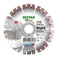 Диск алмазный отрезной Distar Rapid 125x2,0/1,2x10x22,23