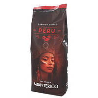 Кава Monterico Peru 100% арабіка зерно 1 кілограм
