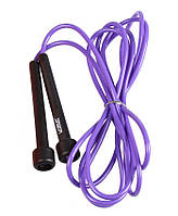 Скакалка в тубусі LiveUp PVC JUMP ROPE