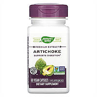 Artichoke Supports Digestion - 60 vcaps