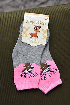 Шкарпетки дитячі махрові для дівчинки сірого кольору 167874M